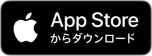 アップルストアーへの移動ロゴ